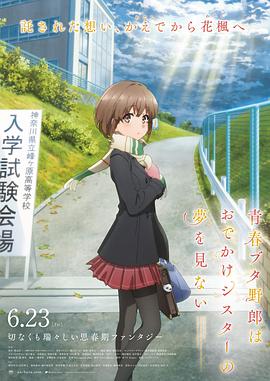 午夜草草
